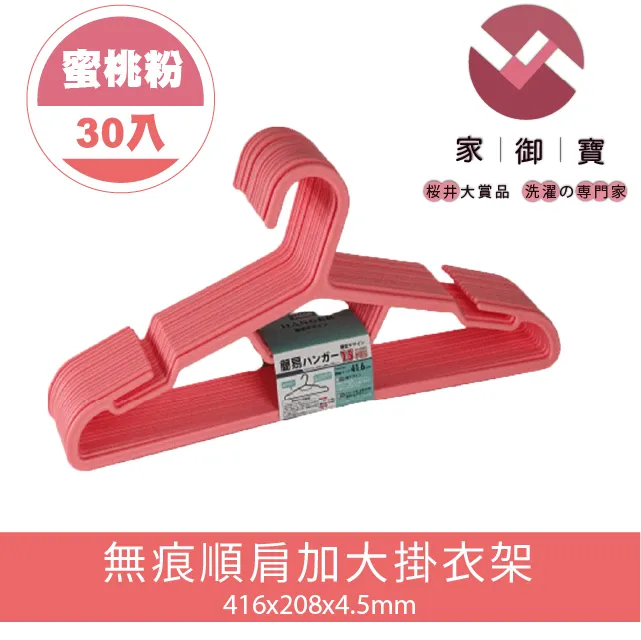 蜜桃胸無肩帶防滑❤女小胸聚攏平胸加厚聚攏調整型防下垂文胸罩  露天市集  全台最大的網路購物市集 歷史價格詳細信息