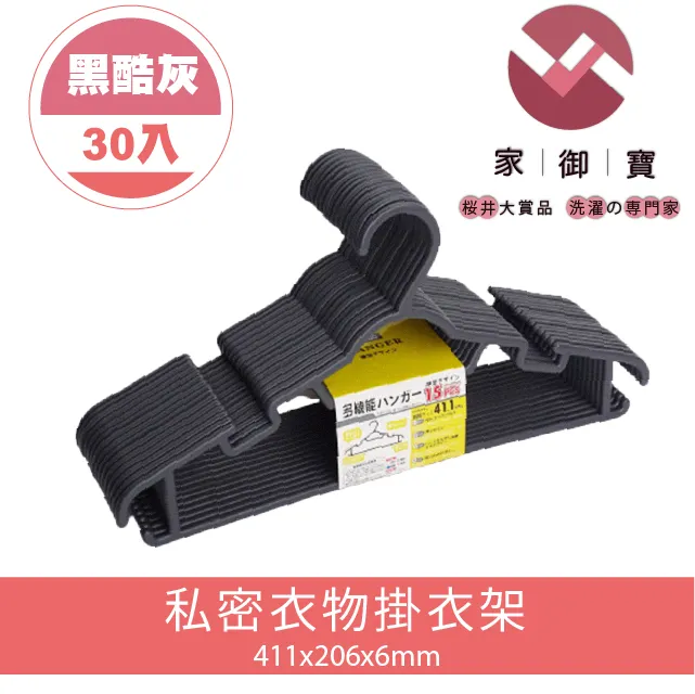 黑酷芭比黑色高級V領短版外套上衣女高腰包臀半身裙 黑色高級v領半身裙 短版長袖上-伽美服飾 歷史價格詳細信息