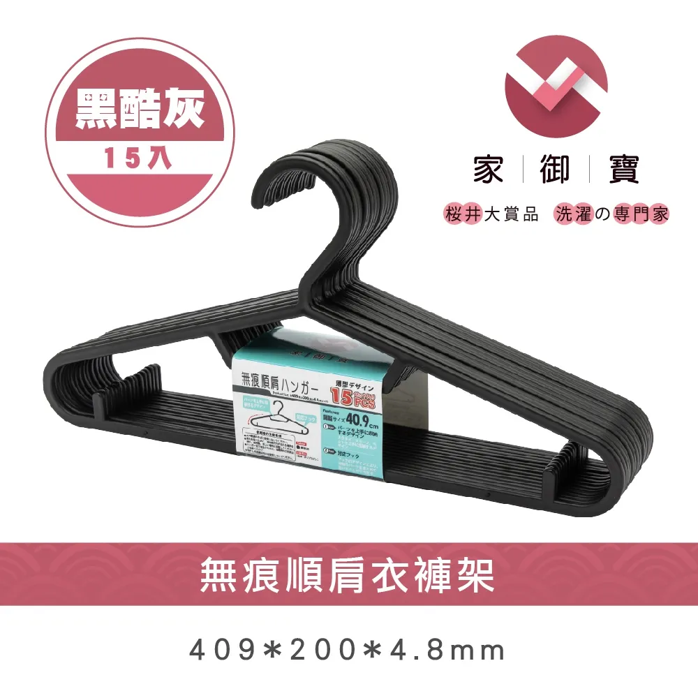 順酷遙控支架手機拍照三腳架加長自拍杆可攜式旅行適用 歷史價格詳細信息