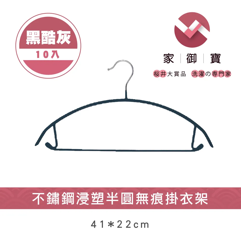 半塑半鋁LED三防燈風電燈 防水IP65 風電塔筒應急三防燈 歷史價格詳細信息