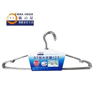 ST不鏽鋼圓形茶盤-32CM 歷史價格詳細信息