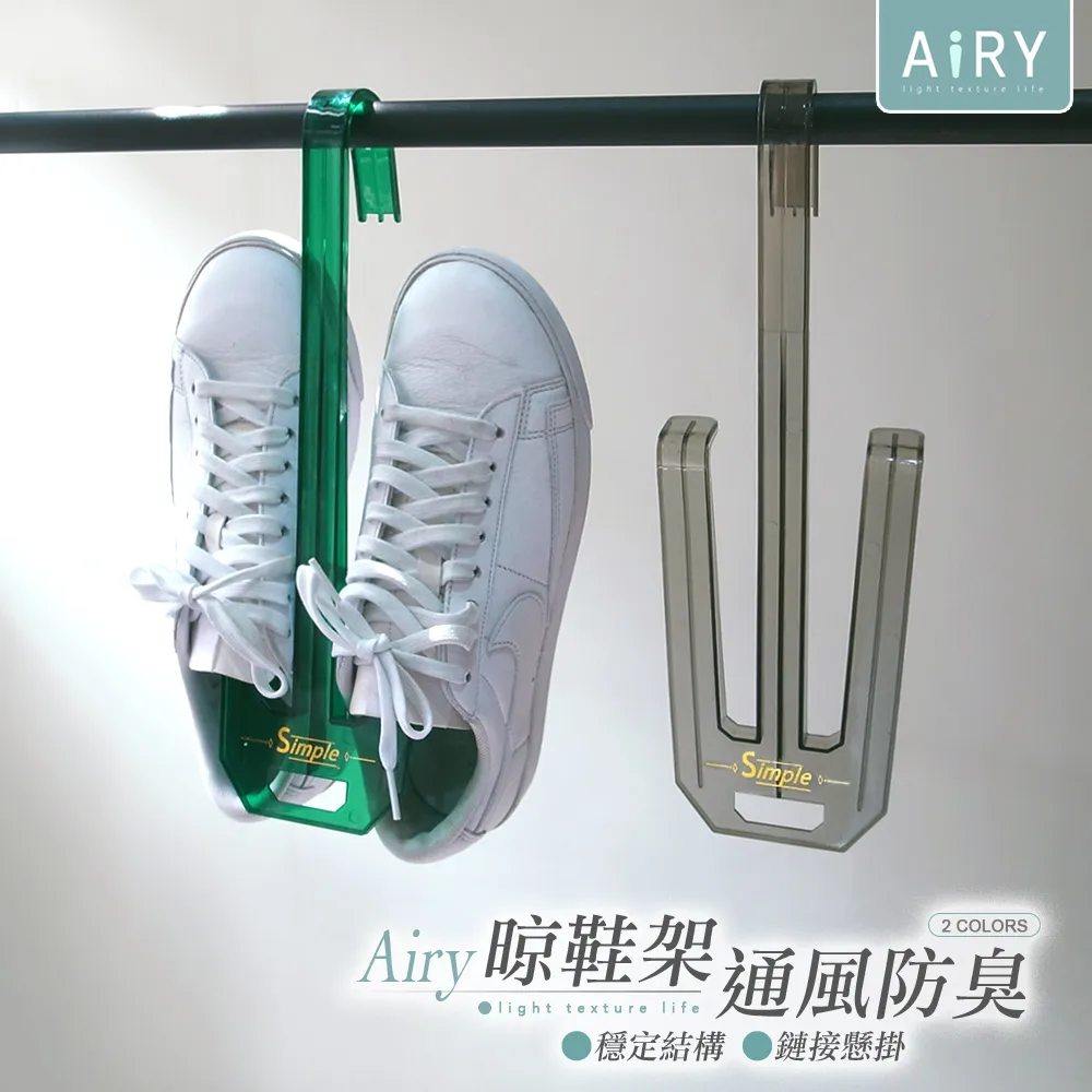 Airy 時尚 飲料袋 收納袋 手提袋 小包包 側背包 手提包 適 冰霸杯 保溫杯 環保杯 水壺 歷史價格詳細信息