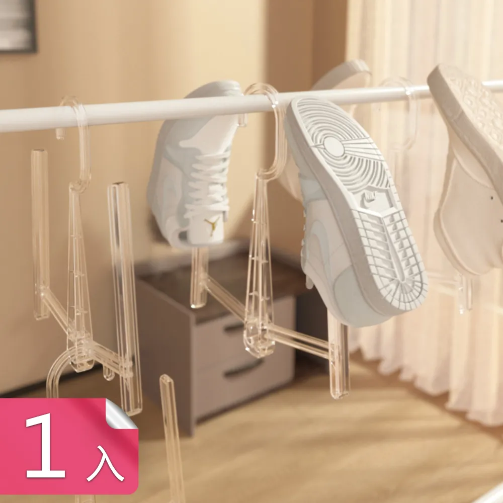 【茉家】加厚PET雙材質壁掛式瀝水餐具架-含刀架款1入 歷史價格詳細信息