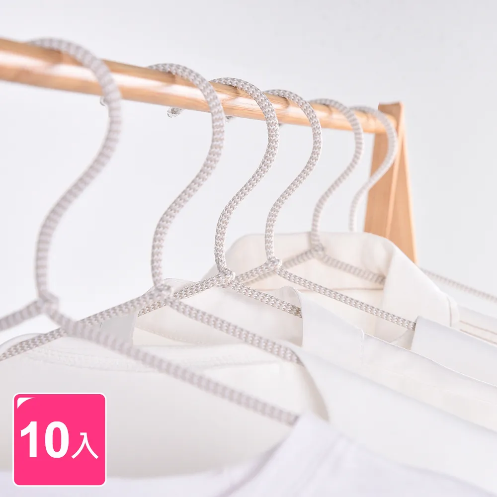 【收納職人】無痕防滑加厚45cm植絨衣架10入/組_三色任選 歷史價格詳細信息