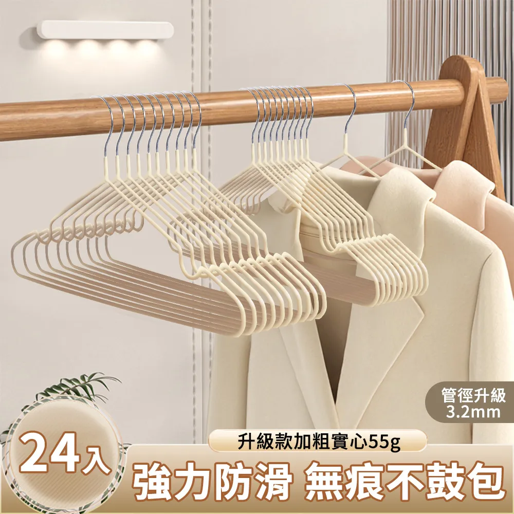 【加強級】輕力幻影長筒襪漸進式壓縮排汗減震越野運動戶外跑步 歷史價格詳細信息