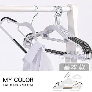 MY COLOR 曬棉被神器 晾曬架 衣架 旋轉 防滑 收納架 曬床單神器 鐵藝 螺旋衣架【W012】 歷史價格詳細信息