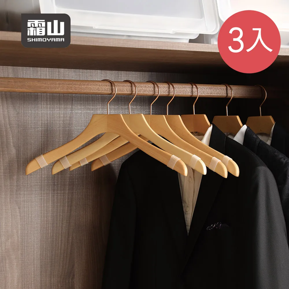 【日本霜山】北歐風天然實木馬毛隙縫除塵刷 歷史價格詳細信息