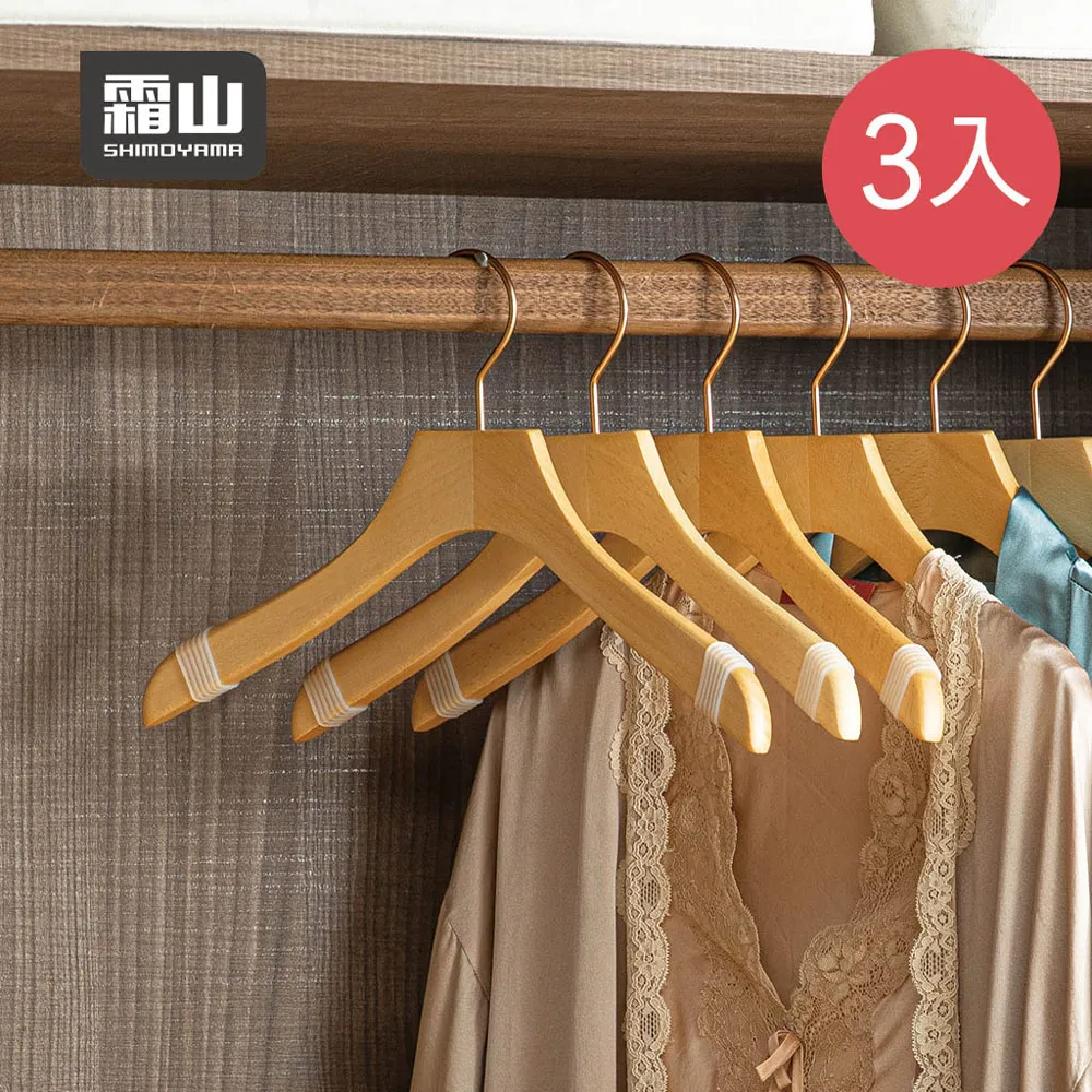 北歐女孩日本生活好吃驚２ 歷史價格詳細信息