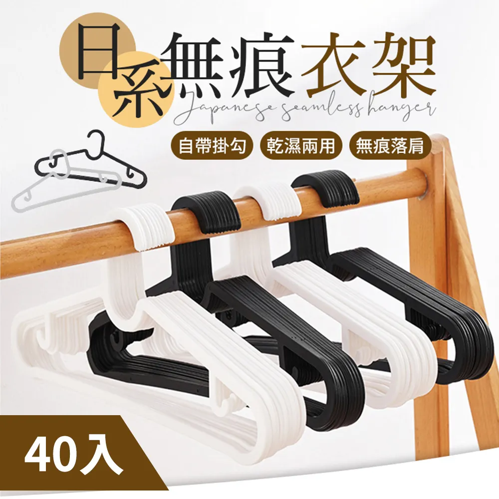 皇家無痕貼收納架-小(1入) 歷史價格詳細信息