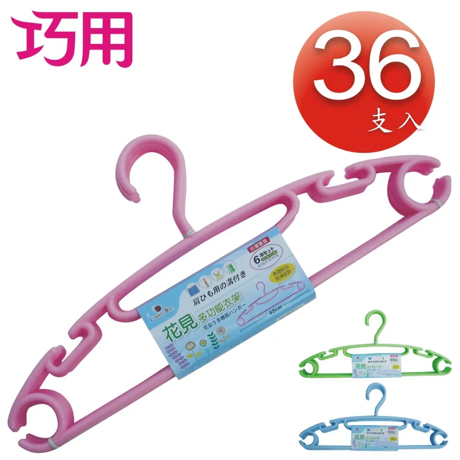 多功能36位帶鎖手機收納存放保管箱（手機櫃/收納盒/存放櫃/手機箱） 歷史價格詳細信息