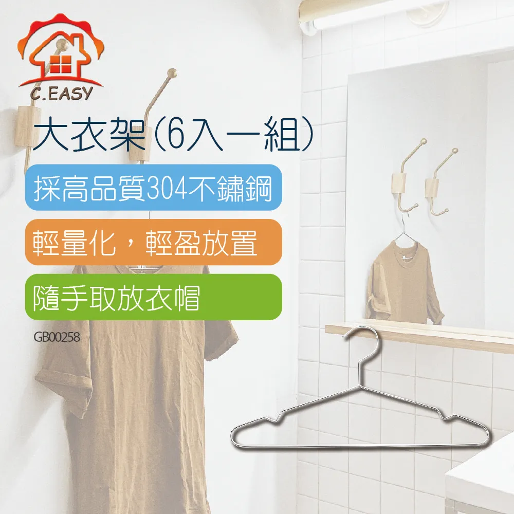 【Toppuror 泰浦樂】大胖扳手-水塔過濾器專用(IA-26) 歷史價格詳細信息