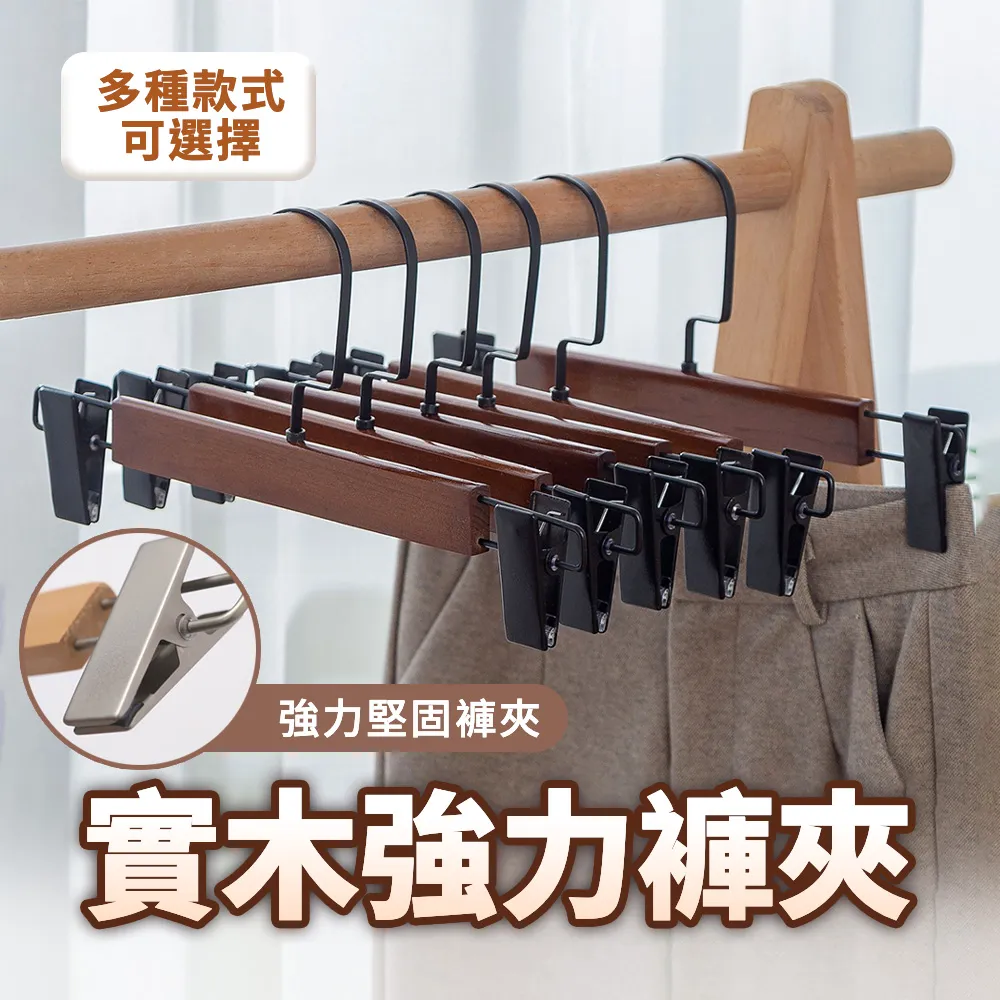 〖木村家居〗無痕萬向淋浴噴頭花灑支架免打孔可調節固定底座配件通用搖頭 歷史價格詳細信息