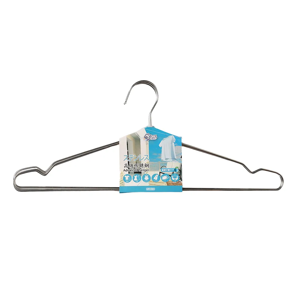 高級不鏽鋼X型2.4米伸縮曬衣架/雙桿衣架/曬被/曬衣/衣架桿/晾曬架 歷史價格詳細信息