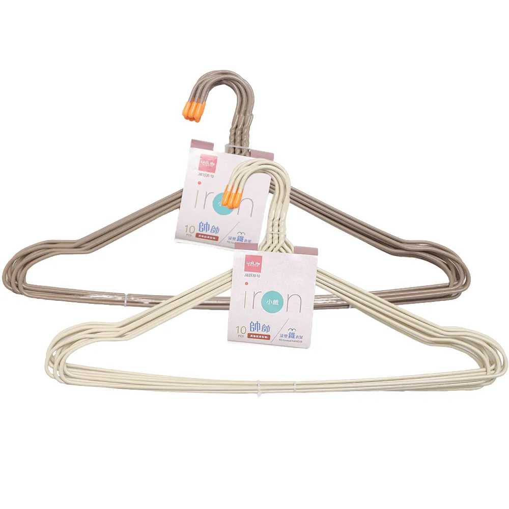 Udilife優選小資女組2入【康是美】 歷史價格詳細信息