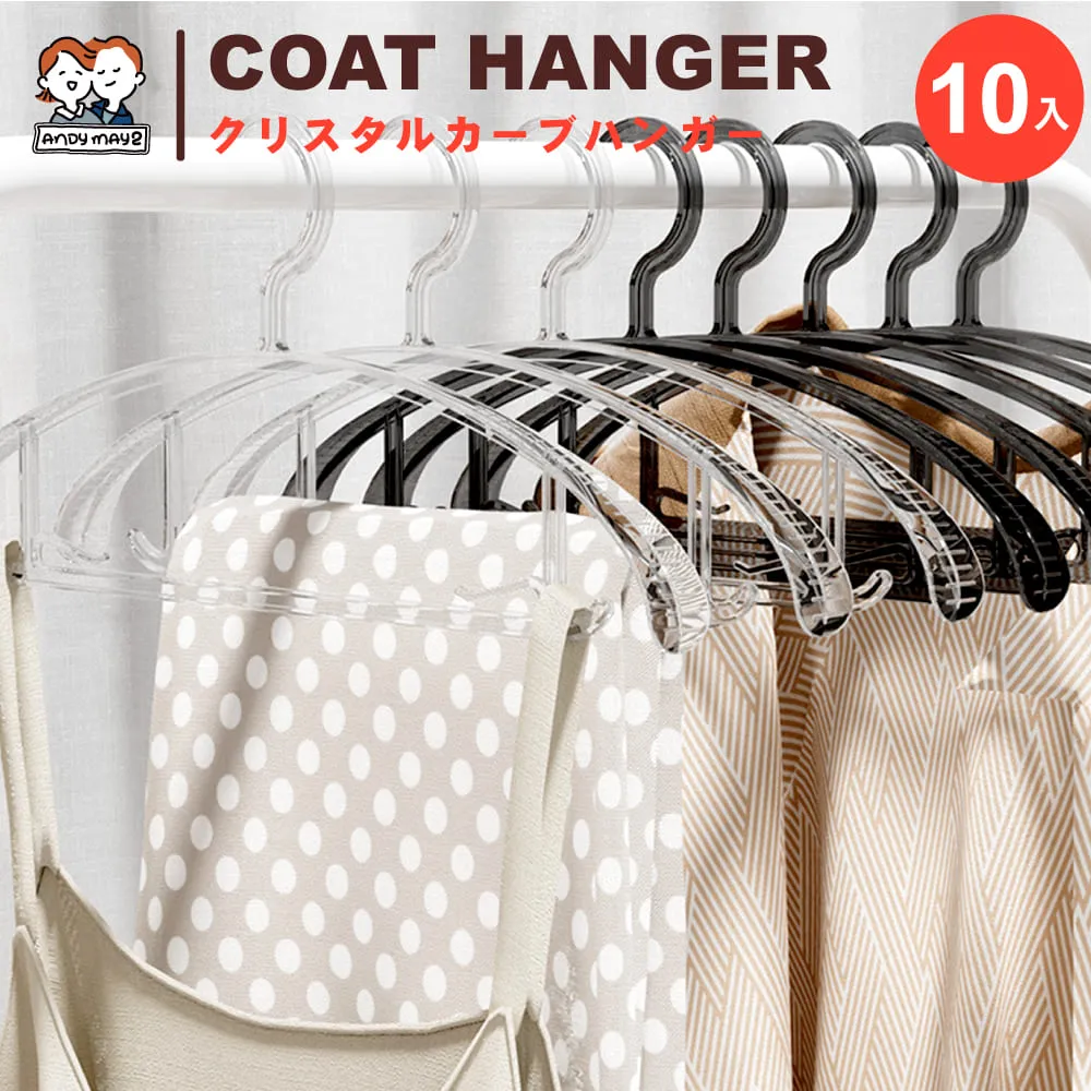 【10入】吊掛式 加厚 真空收納袋 衣服收納袋 歷史價格詳細信息