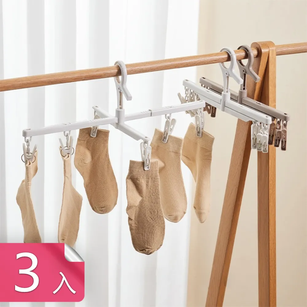 『茉立家居』提掛雙功能透氣果蔬網袋-特大號單層1入 歷史價格詳細信息