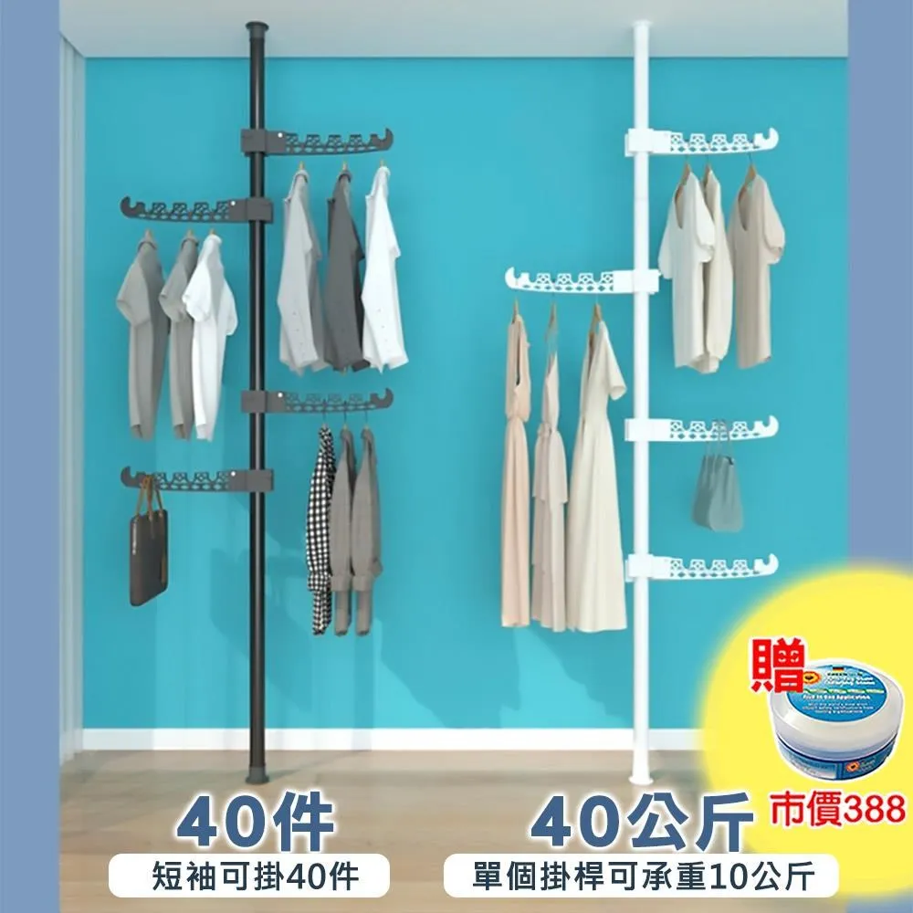 【沐覺mojo】頂級304不鏽鋼折疊毛巾架/外銷超強力免釘打孔兩用/浴室置物架B款 歷史價格詳細信息