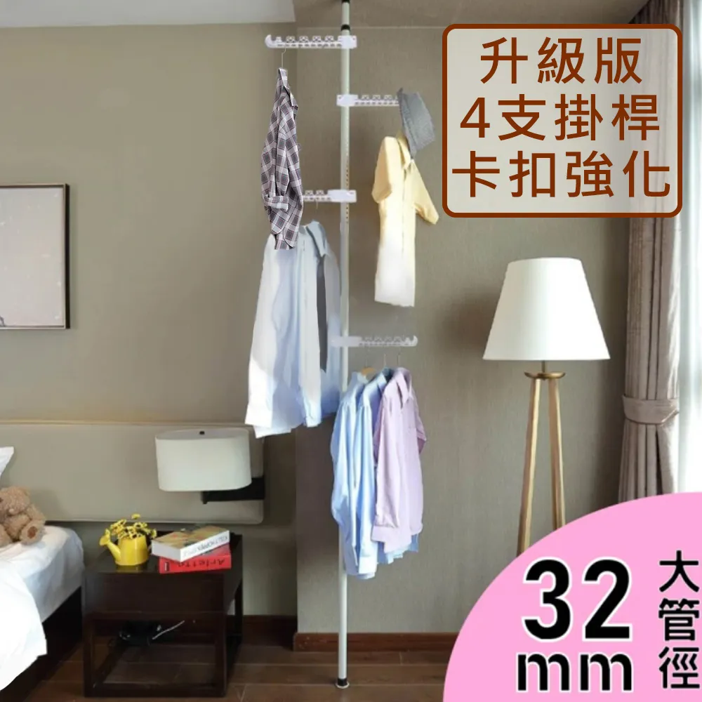 【挪威森林】天然竹炭包-外銷歐美版8件套 空氣淨化吸濕防潮活性碳 歷史價格詳細信息