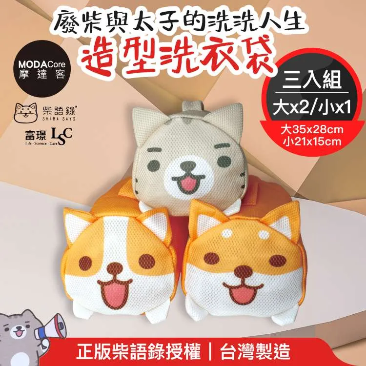 太空柴柴涼感墊 乳膠涼墊 乳膠床墊 涼感 涼墊 夏天必備 柴犬 柴犬周邊 歷史價格詳細信息