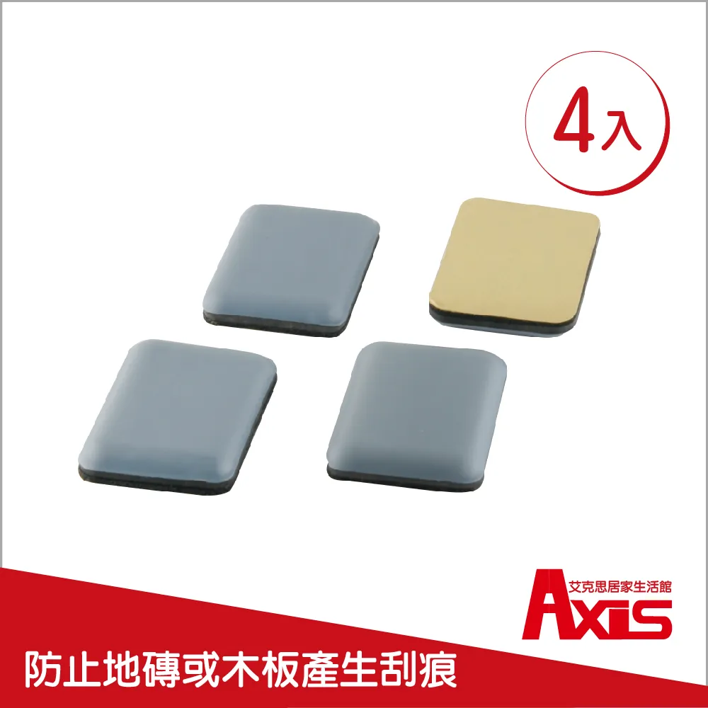 防潮箱 弗爾斯工業電子防潮箱IC芯防潮柜元器件干燥柜防靜電除濕氮氣柜 歷史價格詳細信息