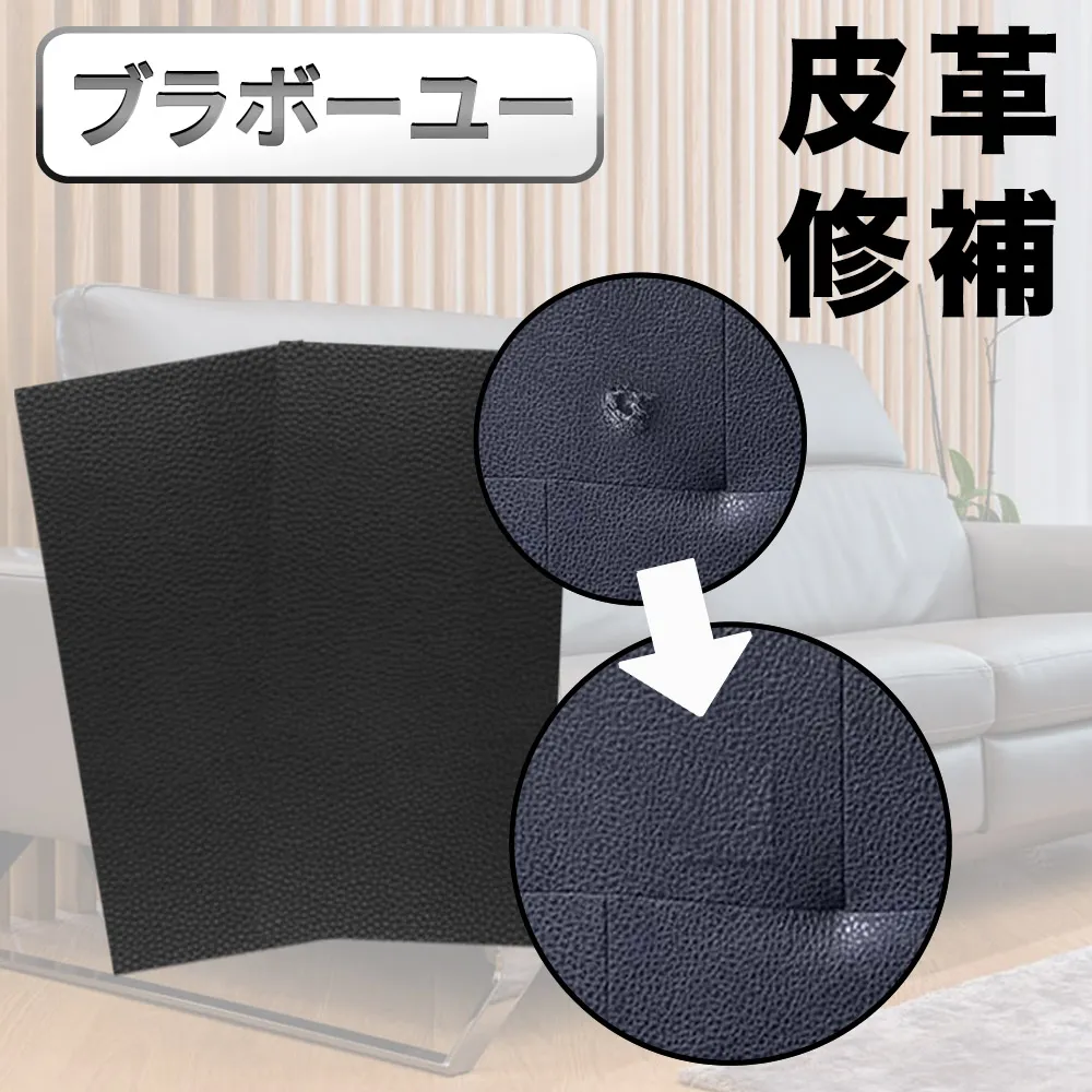 30入椅子保護墊【AH-365】防滑桌腳墊 麻將桌墊腳墊 桌椅防磨腳墊 降噪隔音靜音腳墊 凳子沙發腳墊 歷史價格詳細信息