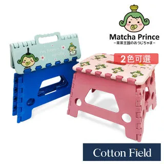 棉花田【茶茶小王子】日本超人氣印花珪藻土吸水抗菌浴墊-2款可選 歷史價格詳細信息