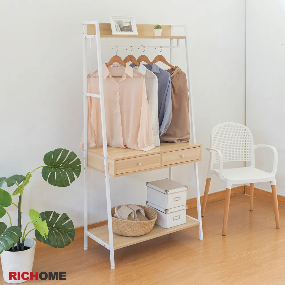 RICHOME沃德實木一抽櫃 歷史價格詳細信息