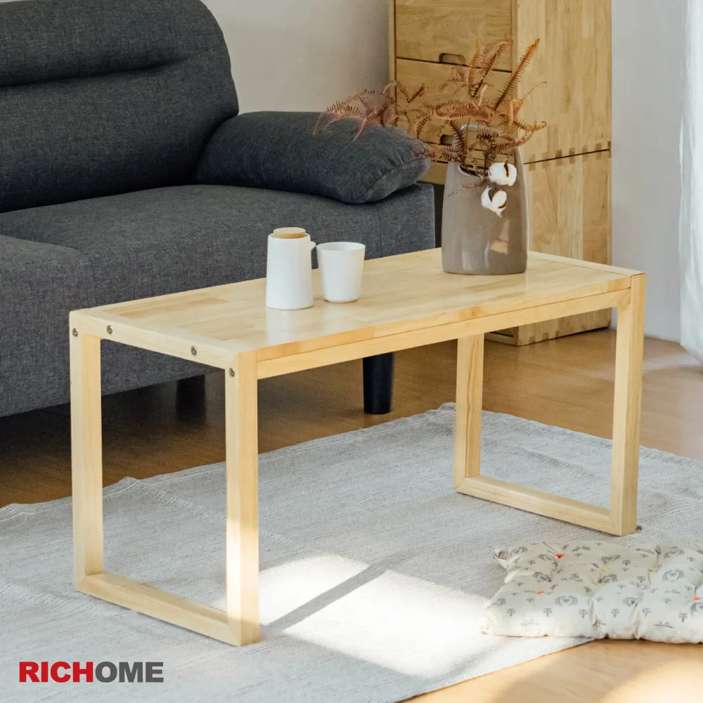 RICHOME沃德實木一抽櫃 歷史價格詳細信息