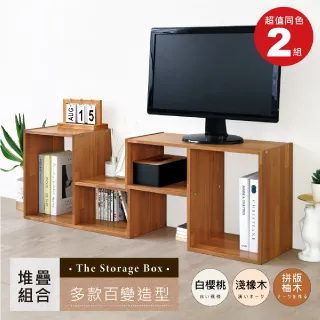 HOPMA水漾4+2書櫃型書桌/工作桌E-6C120 歷史價格詳細信息