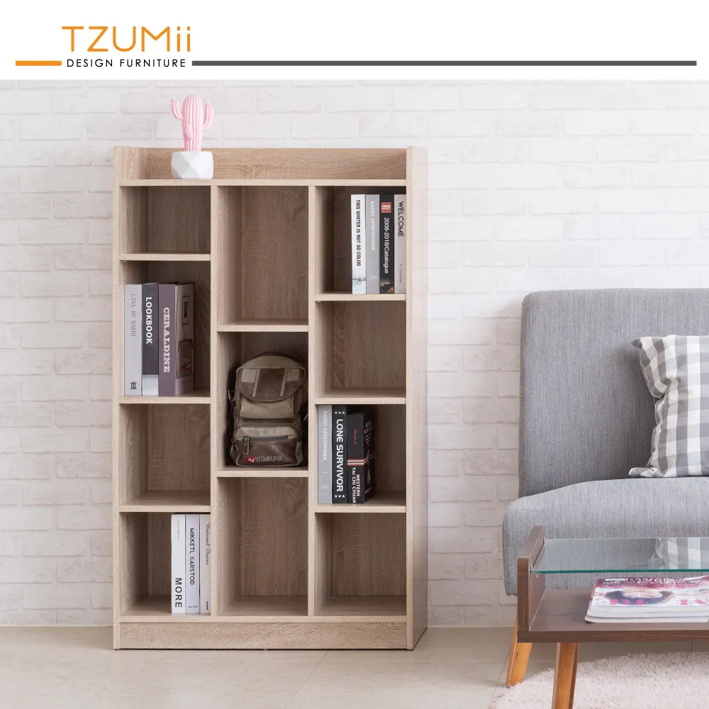 TZUMii 萊斯九格櫃-淺橡木色 歷史價格詳細信息