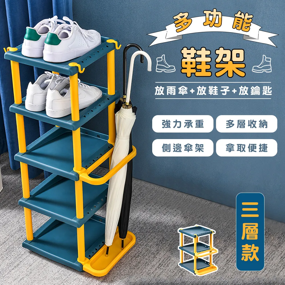 [Hutte vie] 多角度水龍頭起泡器 歷史價格詳細信息