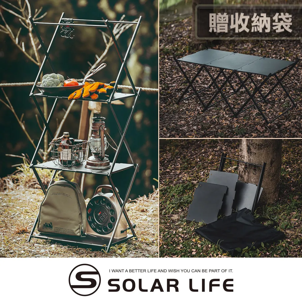 Solar Life 索樂生活 戶外露營儲水桶 18.5L.軍風飲水桶 車露車宿 提把水桶 食品級水箱 戰術水壺 歷史價格詳細信息
