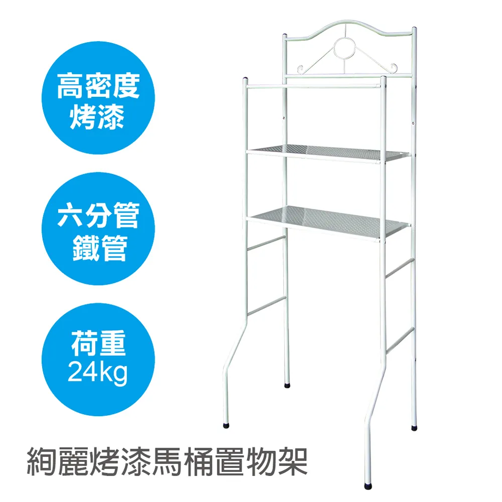 萬能桶 大型垃圾桶 大容量桶子 塑膠塑料桶 儲存桶 86L,桔 ｜史泰博EZ購 歷史價格詳細信息