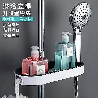 XD-1002W無線一維紅光條碼掃描器USB介面支援洗衣條碼 可讀手機條碼 歷史價格詳細信息