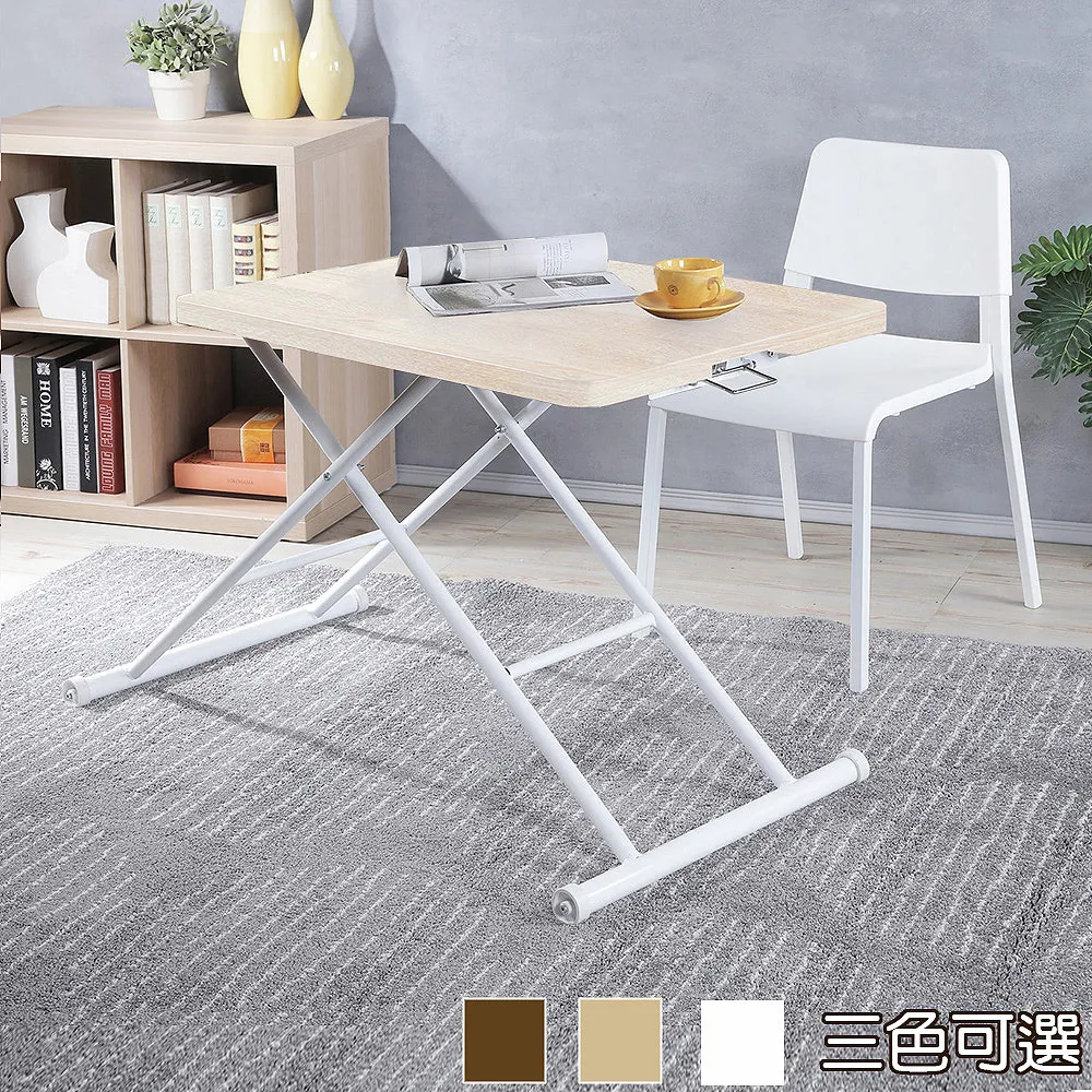 《C&B》升降式旋轉工作圓椅凳(高度可選擇) 歷史價格詳細信息