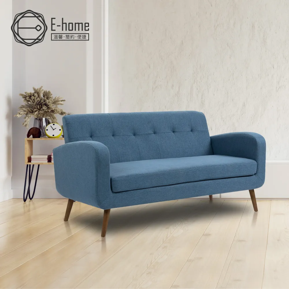 藍色休閒沙發組(全組)(不含茶几) (免運費)促銷價13200元【阿玉的家2023】 歷史價格詳細信息
