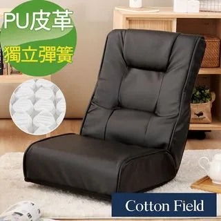 棉花田【多拿滋】多功能造型印花抱枕坐墊-草莓多拿滋 歷史價格詳細信息