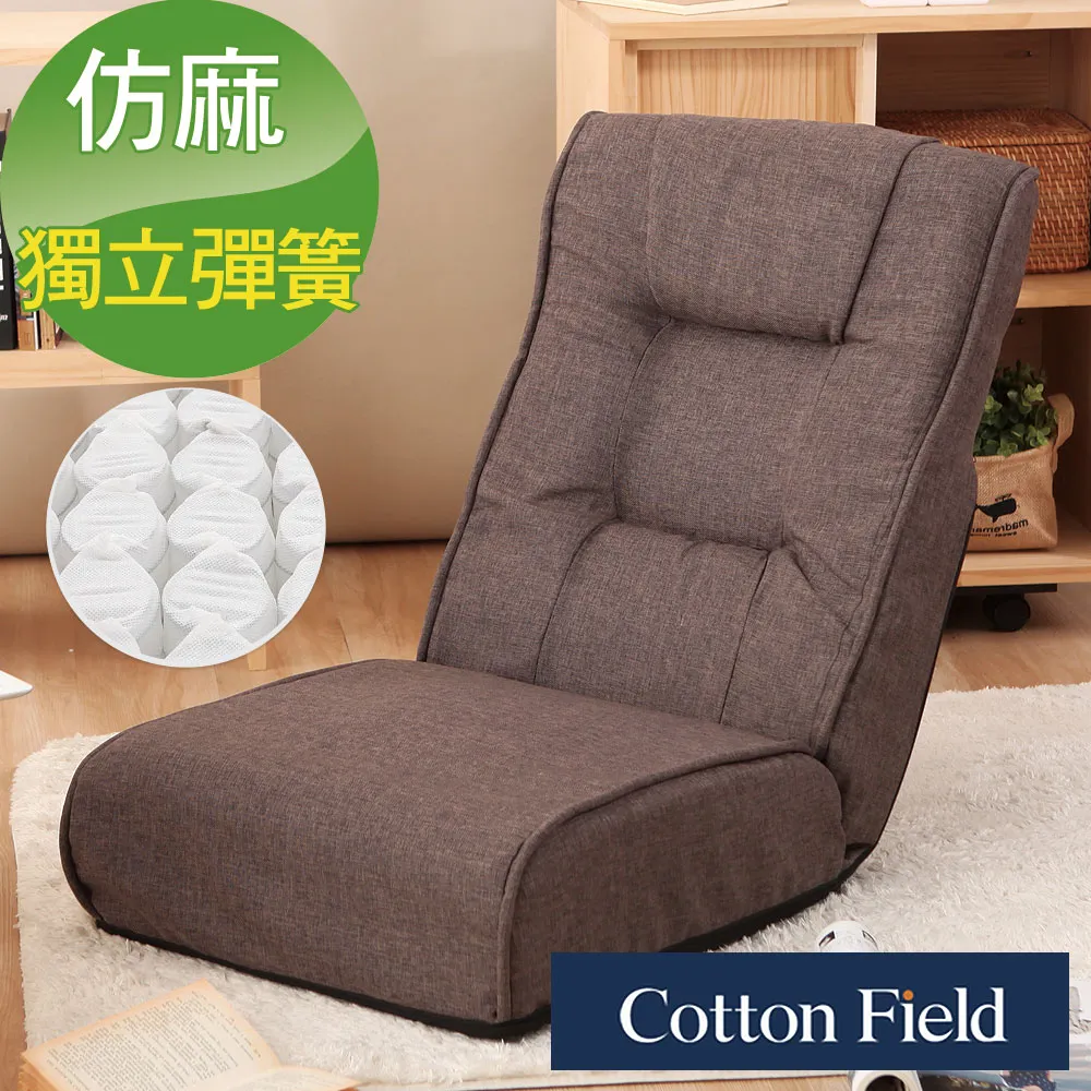 棉花田【多拿滋】多功能造型印花抱枕坐墊-草莓多拿滋 歷史價格詳細信息