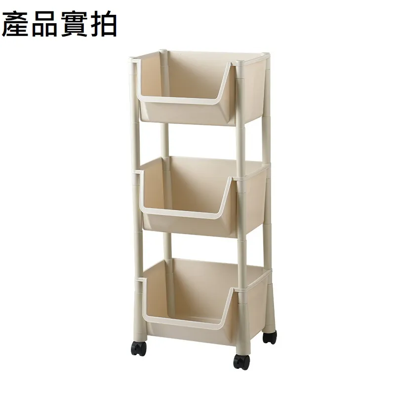 居家可移動 縫隙收納架 客廳浴室廚房 小推車 置物架 萬向滾輪多層 米色三層 歷史價格詳細信息