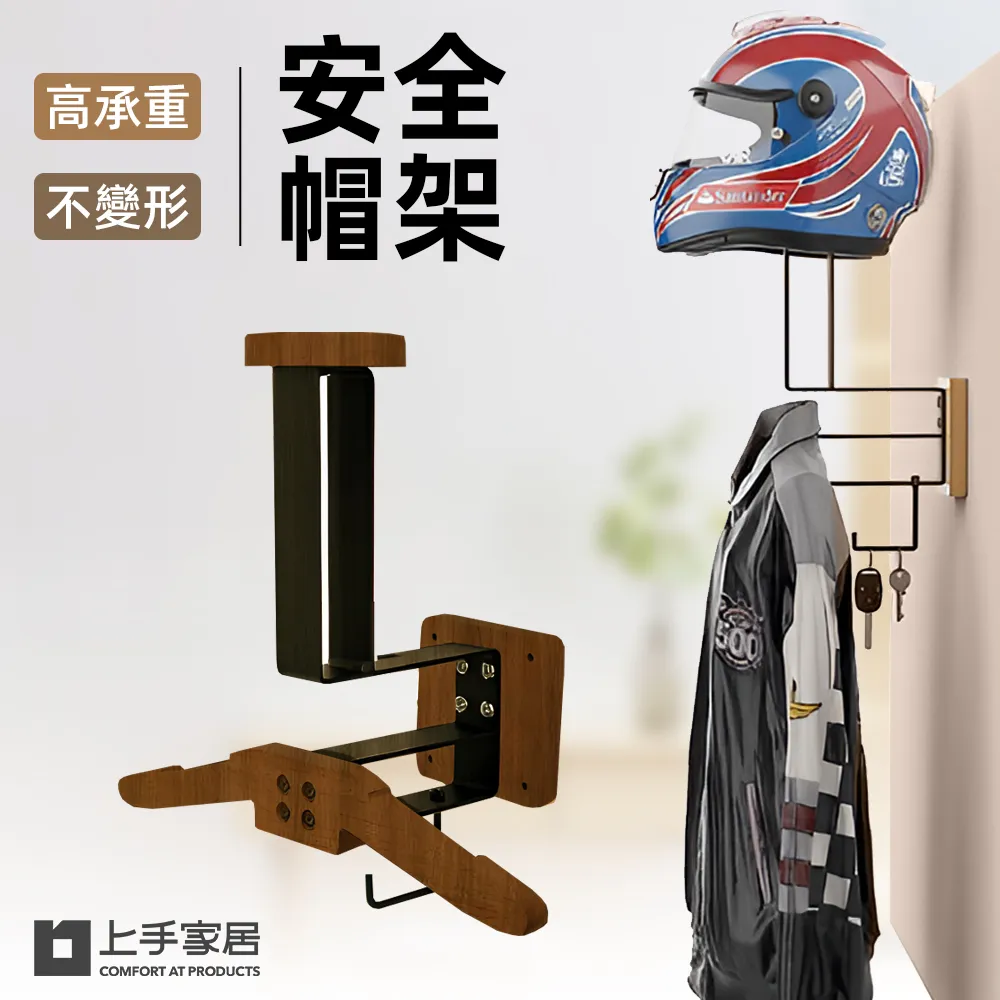 【上手家居】衣架防塵套 90x100cm(防塵罩/衣服防塵套/衣物防塵套/衣櫃防塵套/衣架防塵罩/衣物防塵罩) 歷史價格詳細信息