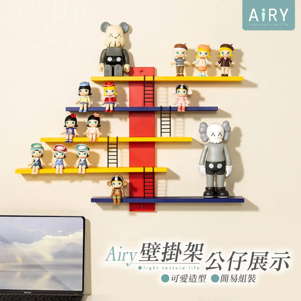 【AIRY】壁掛6格抽屜式收納盒(內褲內衣收納盒) 歷史價格詳細信息