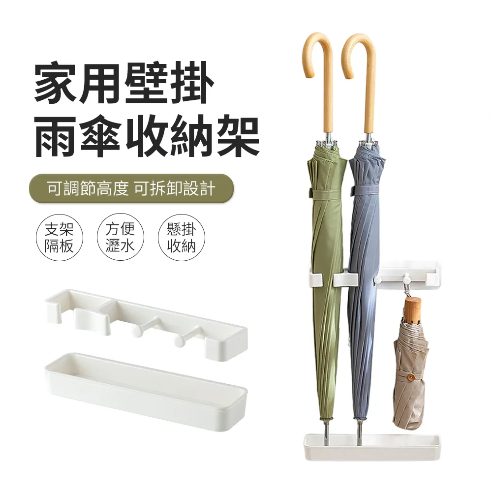 ACME 壁掛式衛生紙架 面紙盒 面紙架 浴室收納置物架 方形款 歷史價格詳細信息