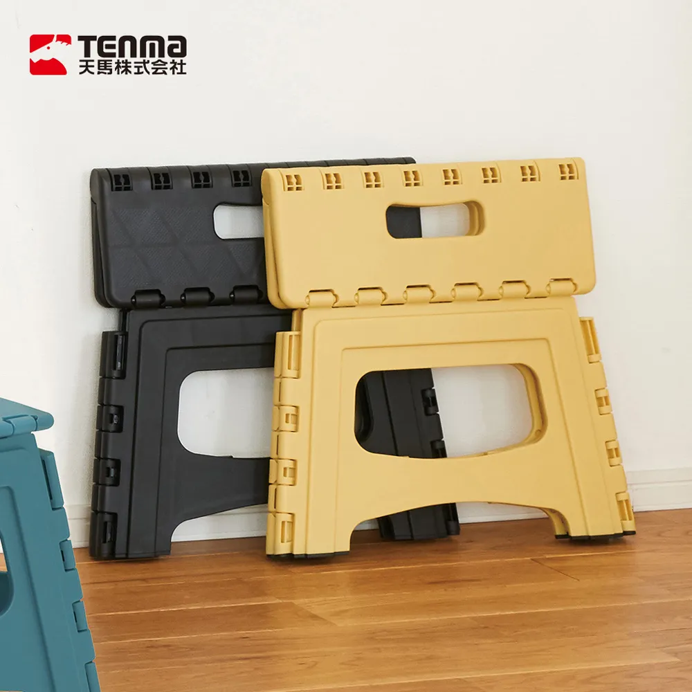 【日本天馬】快收耐固便攜式防滑摺疊/摺合桌-多色可選 歷史價格詳細信息