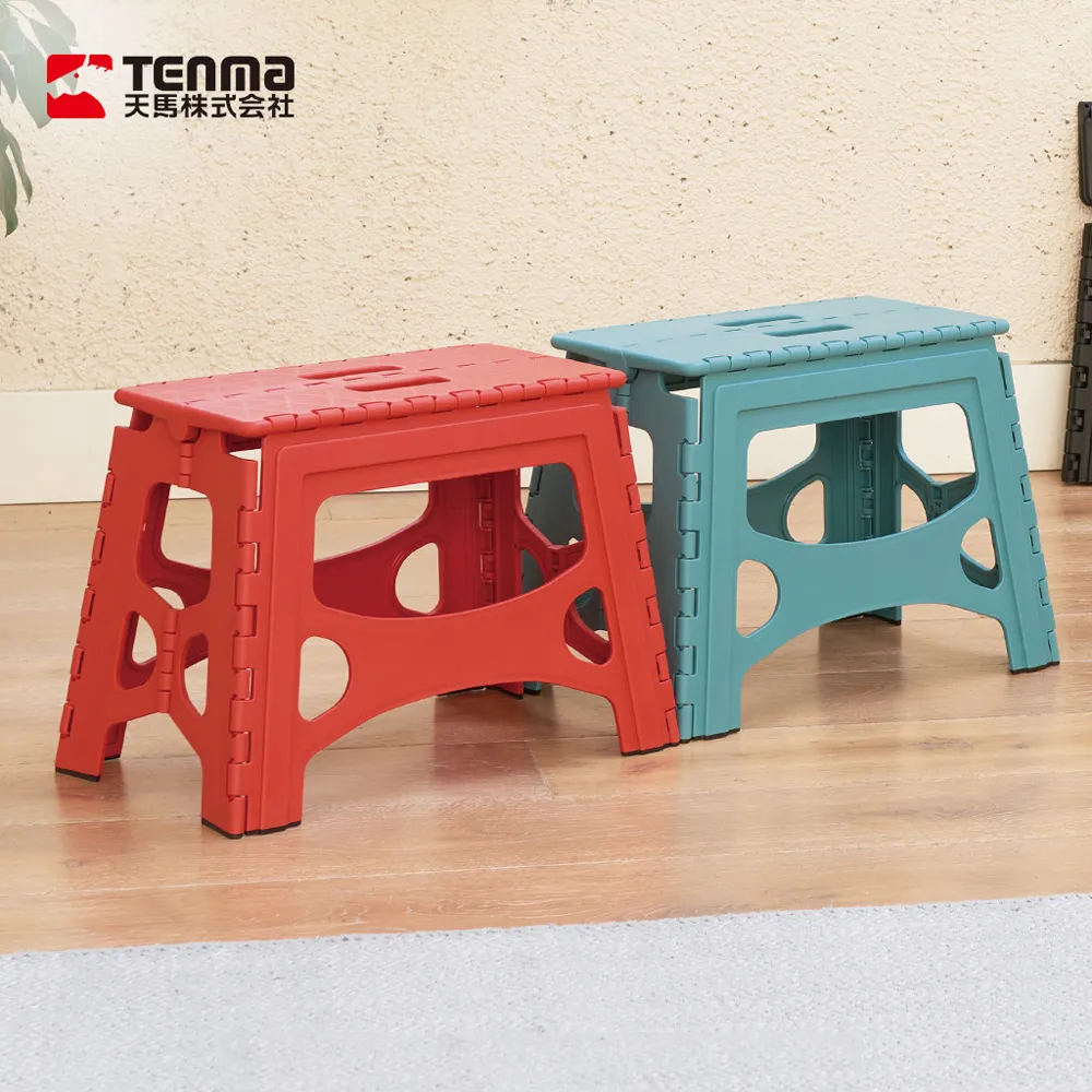 【日本天馬】快收耐固便攜式防滑摺疊/摺合桌-多色可選 歷史價格詳細信息