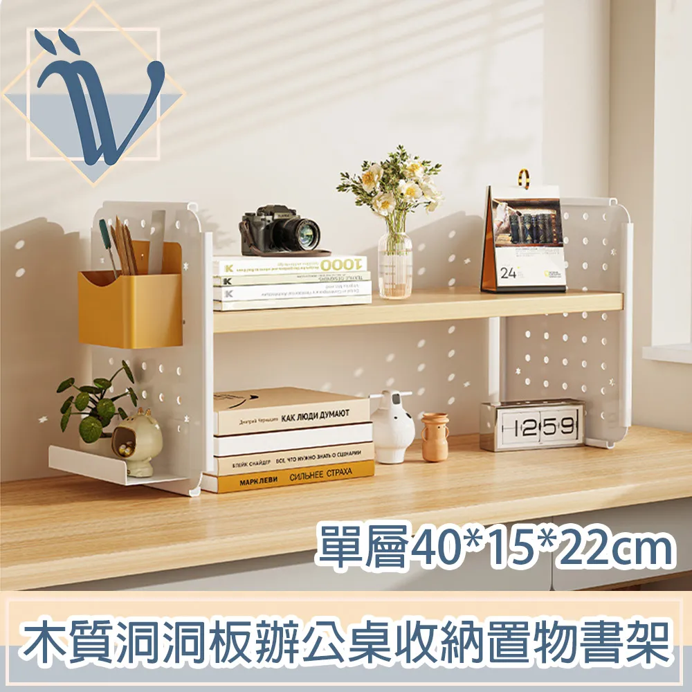 Viita 簡約北歐風實木餐廳吊燈 19cm/純淨白 歷史價格詳細信息