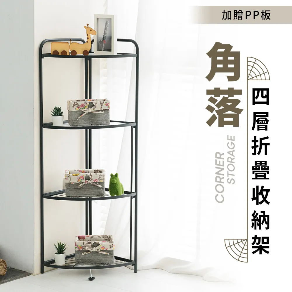 【dayneeds】折疊魔術衣架 3入 歷史價格詳細信息