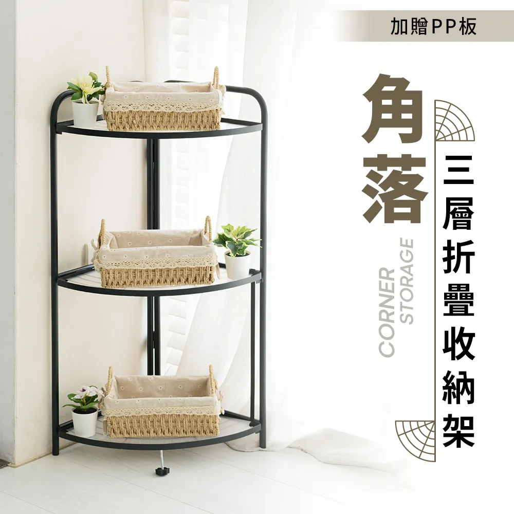 【dayneeds】折疊魔術衣架 3入 歷史價格詳細信息