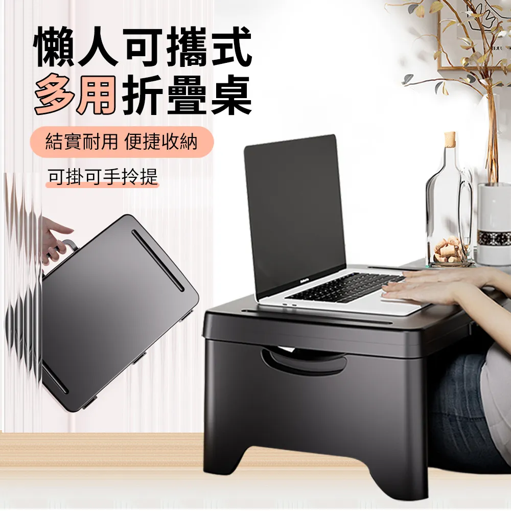 床上書桌筆記本電腦桌學生宿舍神器學習桌子摺疊臥室小桌子可摺疊 歷史價格詳細信息