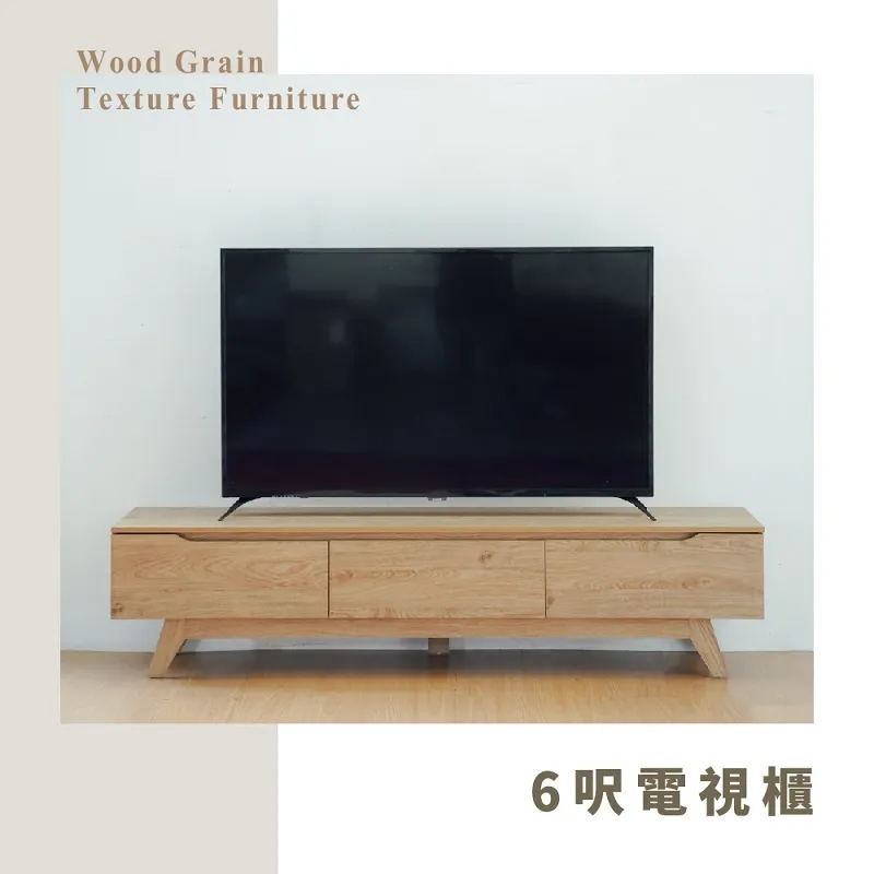 RICHOME艾詩蘭玄關桌 DE316 歷史價格詳細信息