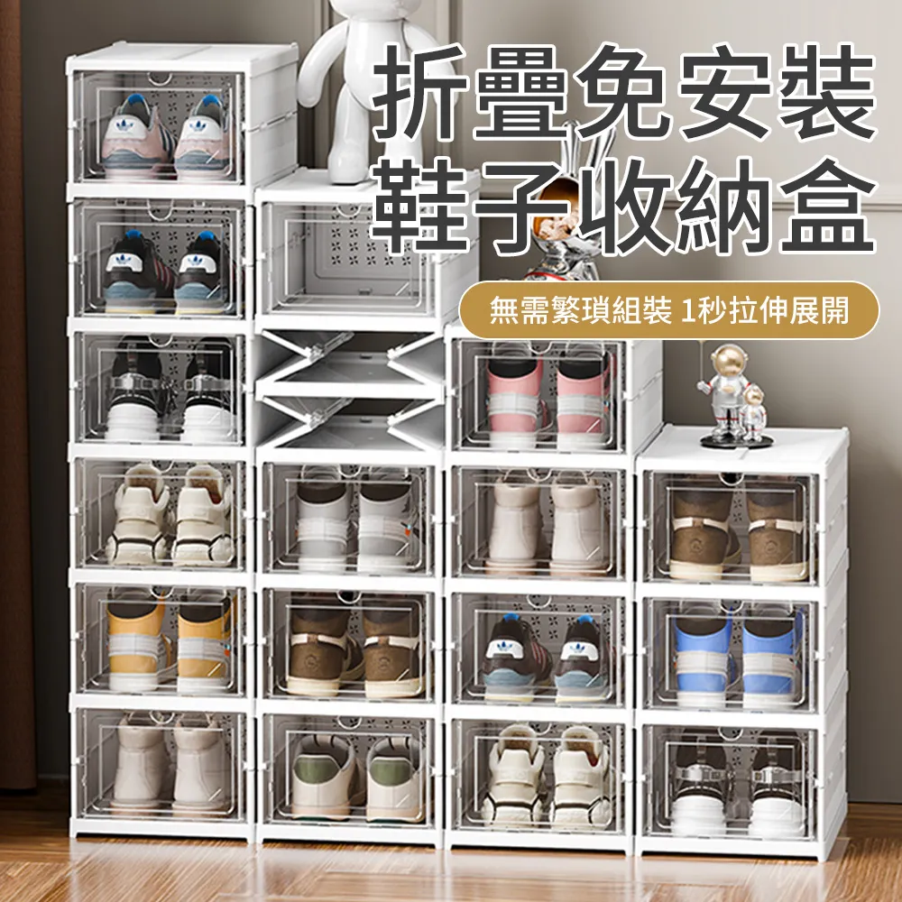 可折疊收納盒摺疊收納箱 44*31*20cm車載後備箱收納箱塑膠帶蓋玩具整理儲物箱學生裝書大號收納盒置物箱 歷史價格詳細信息